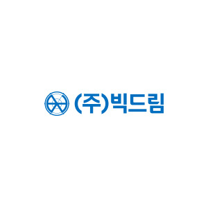 빅드림
