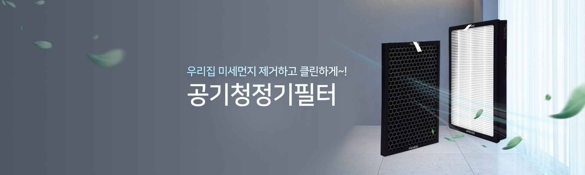2022메인배너_7